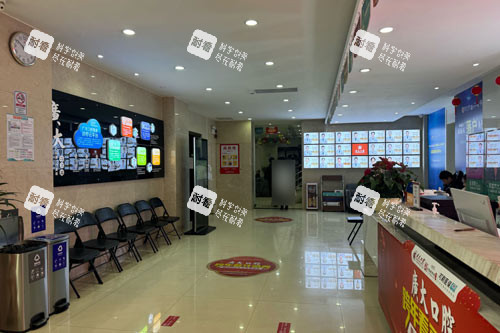 广大口腔医院荔湾店环境图jpg.jpg 广大口腔医院荔湾店环境图jpg.jpg