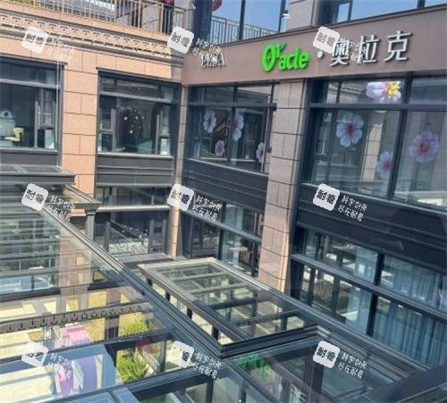 杭州奥拉克整形大楼图.png 杭州奥拉克整形大楼图.png