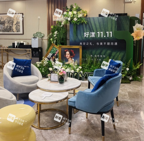 上海好漾医美缤谷店等候区.jpg 上海好漾医美缤谷店等候区.jpg