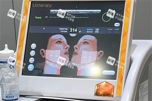 韩国give美皮肤科 (3).jpg