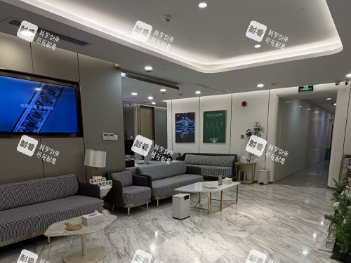 上海好漾医美陆家嘴店休息区.jpg