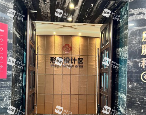 青岛壹美天成整形皮肤科入口环境图.jpg 青岛壹美天成整形皮肤科入口环境图.jpg
