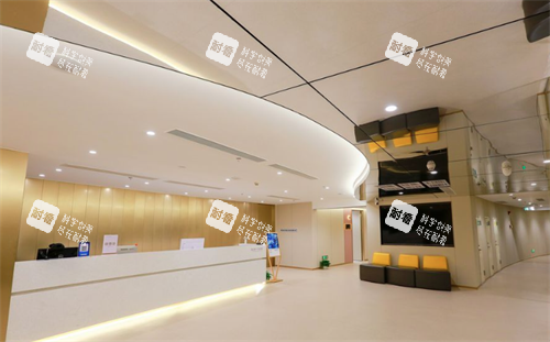 深圳富华医疗美容医院环境图.png