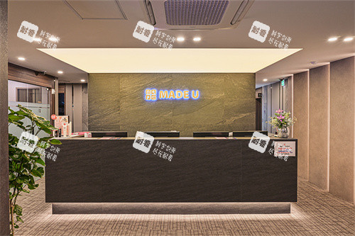 韩国made u皮肤科前台环境.jpg