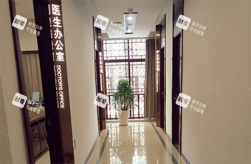 盐城曼丽莎医疗美容医生办公室外景图.jpg