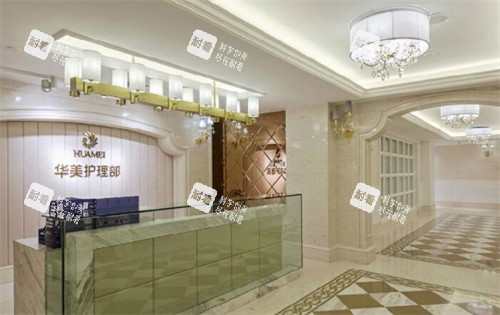 南宁华美医疗美容护理中心.jpg 南宁华美医疗美容护理中心.jpg