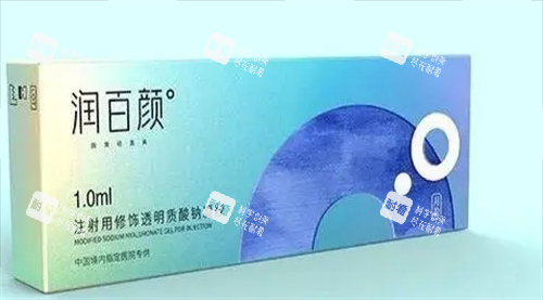 润百颜玻尿酸产品展示.png 润百颜玻尿酸产品展示.png