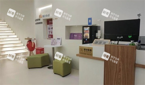 无锡宜兴爱度医疗美容前台.jpg