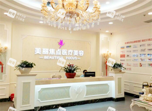 南宁美丽焦点院内环境图.jpg 南宁美丽焦点院内环境图.jpg