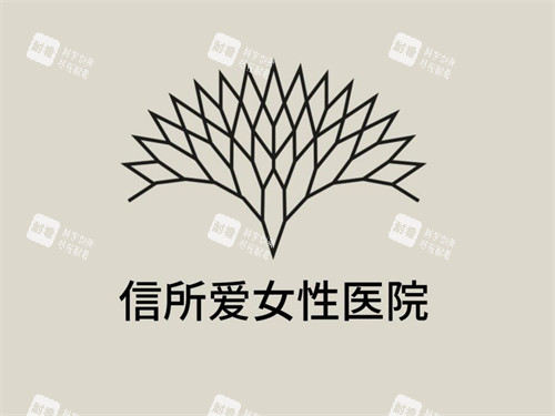 韩国信所爱女性医院.jpg 韩国信所爱女性医院.jpg