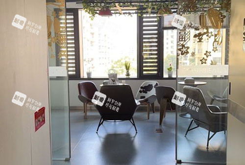 杭州安颜知美医疗美容休息区.jpg 杭州安颜知美医疗美容休息区.jpg