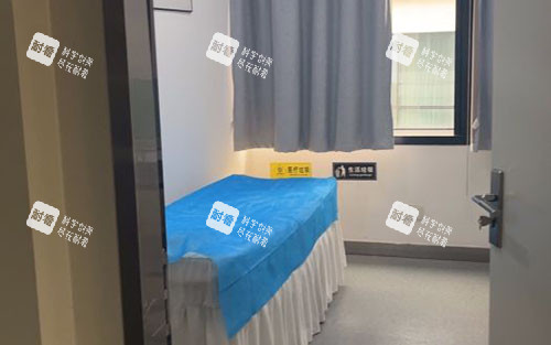 杭州安颜知美医疗美容皮肤护理室.jpg 杭州安颜知美医疗美容皮肤护理室.jpg