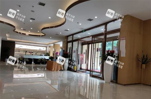 西安叶子整形医院大厅.jpg 西安叶子整形医院大厅.jpg
