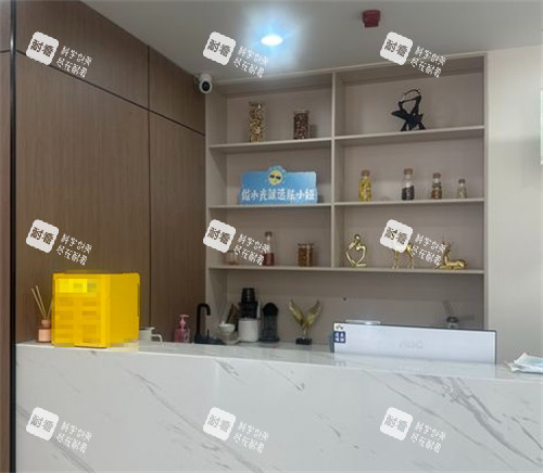 临沂肤小娅整形前台.jpg 临沂肤小娅整形前台.jpg