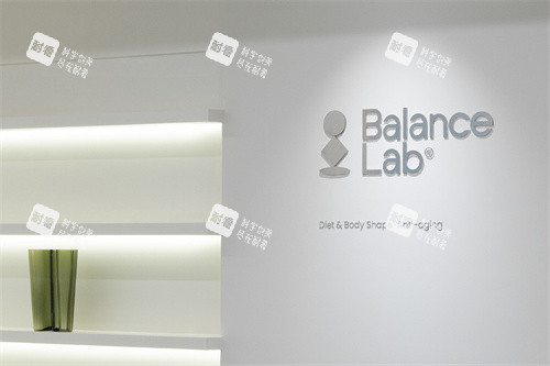 韩国BalanceLab整形外科医院logo.jpg 韩国BalanceLab整形外科医院logo.jpg