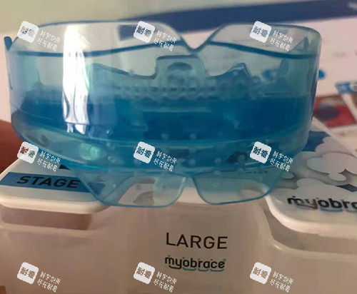 牙齿矫正MRC早期肌功能矫正器2.jpg 牙齿矫正MRC早期肌功能矫正器2.jpg