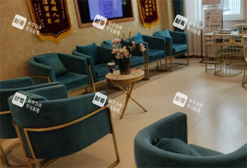 淄博壹美整形休息区环境图.jpg