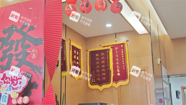 济南名韩植发好评展示.jpg 济南名韩植发好评展示.jpg