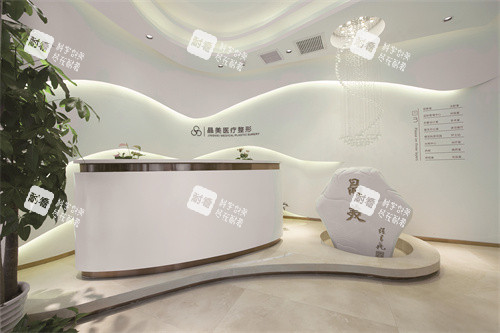 北京晶美整形内部环境.jpg