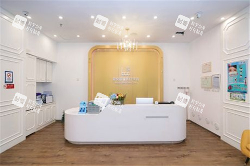 北京爱悦丽格医疗美容前台环境展示.jpg 北京爱悦丽格医疗美容前台环境展示.jpg
