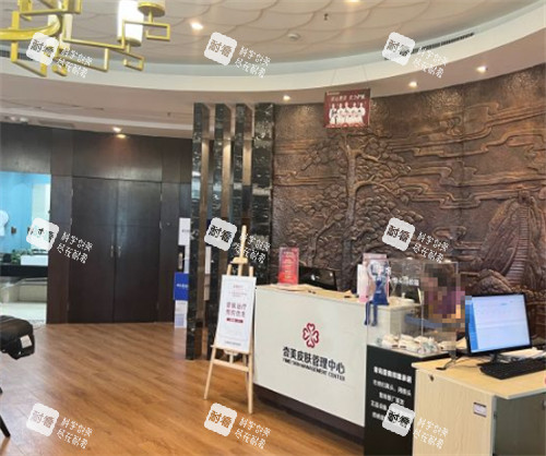 青岛壹美天成整形前台环境图.jpg 青岛壹美天成整形前台环境图.jpg