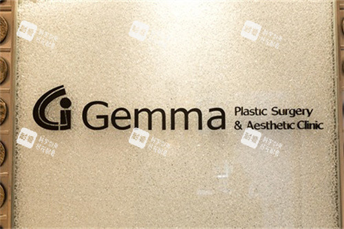 韩国GEMMA植发logo图.jpg 韩国GEMMA植发logo图.jpg