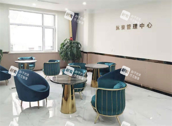 唐山煤医尚美医疗美容抗衰管理中心.jpg 唐山煤医尚美医疗美容抗衰管理中心.jpg