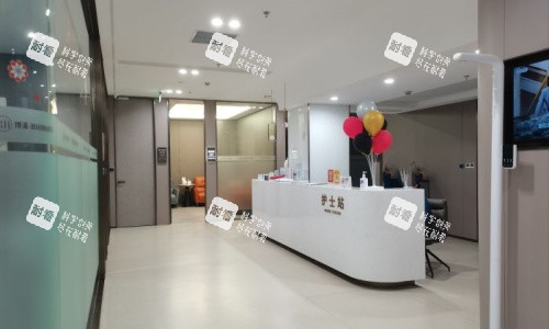 成都博漫梧桐整形护士站示意图.jpg 成都博漫梧桐整形护士站示意图.jpg