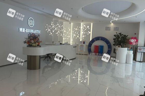 成都博漫梧桐整形环境图.jpg 成都博漫梧桐整形环境图.jpg