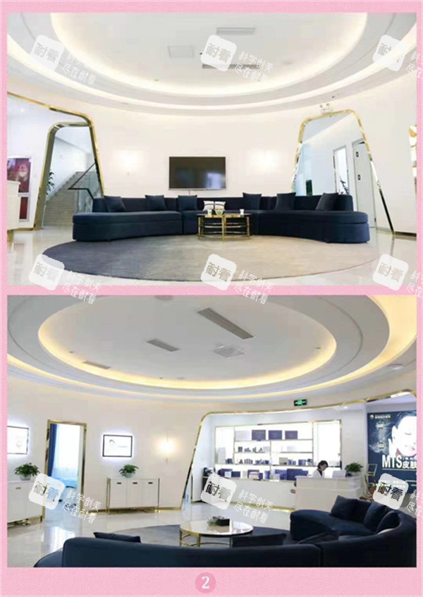 滨州市新美欣整形等候区环境图.jpg 滨州市新美欣整形等候区环境图.jpg