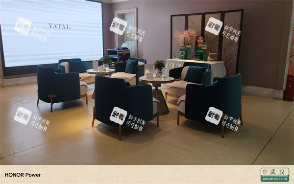 武汉亚太医疗美容等候区环境图.jpg 武汉亚太医疗美容等候区环境图.jpg
