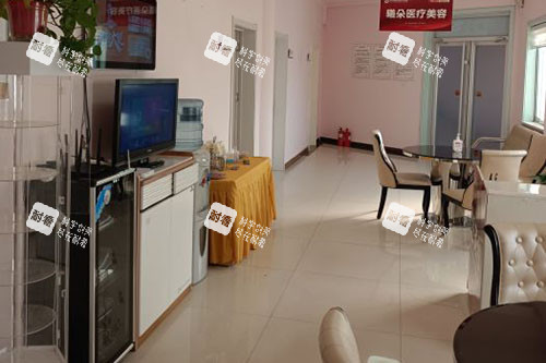 滨州曦朵医学美容内部环境图.jpg