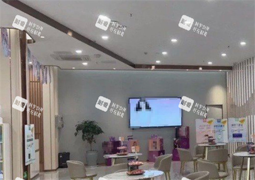 烟台知颜整形休息区环境图.jpg
