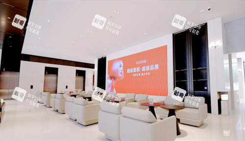 温州艺星整形等待区.png