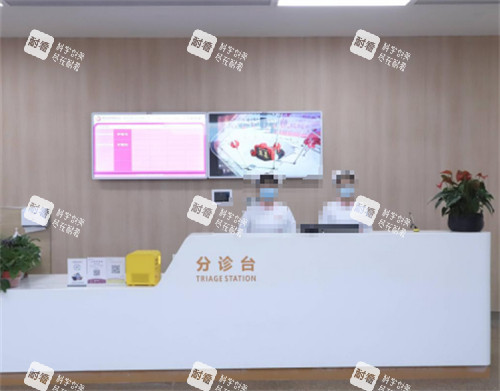 西安高新医院眼科分诊台.jpg