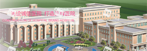 西安高新医院眼科环境.jpg