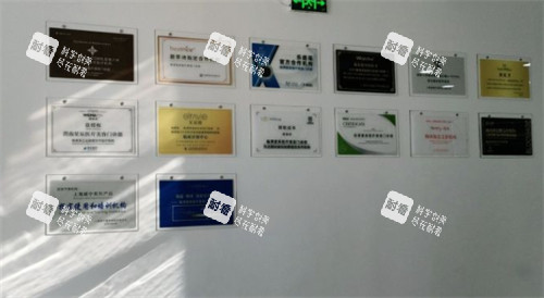 渭南星辰医疗美容合作品牌展示.jpg 渭南星辰医疗美容合作品牌展示.jpg