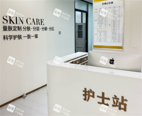 西安悦君医疗美容价格表.jpg 西安悦君医疗美容价格表.jpg