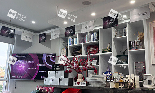 西安英蓓仪整形商品展示.jpg 西安英蓓仪整形商品展示.jpg