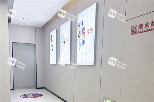 宝鸡熙慕臻医疗美容走廊.jpg 宝鸡熙慕臻医疗美容走廊.jpg