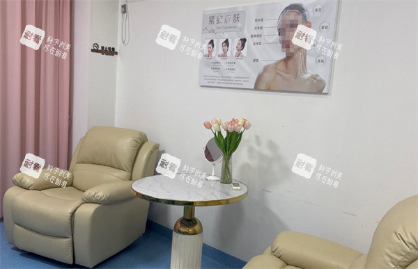 西双版纳新生医疗美容休息区.jpg 西双版纳新生医疗美容休息区.jpg
