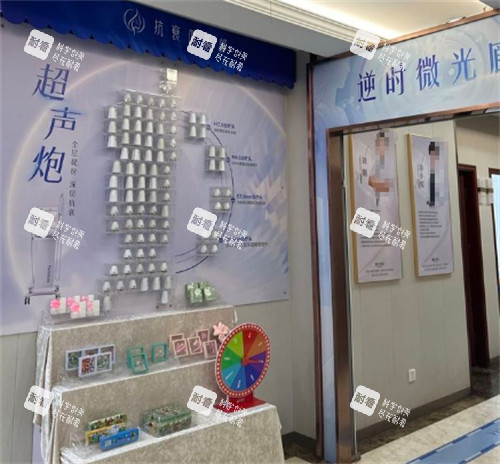 太原丽都整形光电区走廊.jpg 太原丽都整形光电区走廊.jpg