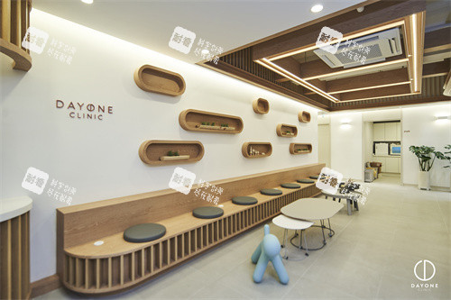 韩国Dayone医院江南站店休息区.jpg 韩国Dayone医院江南站店休息区.jpg