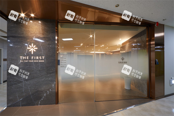 釜山thefirst总店门头.jpg 釜山thefirst总店门头.jpg