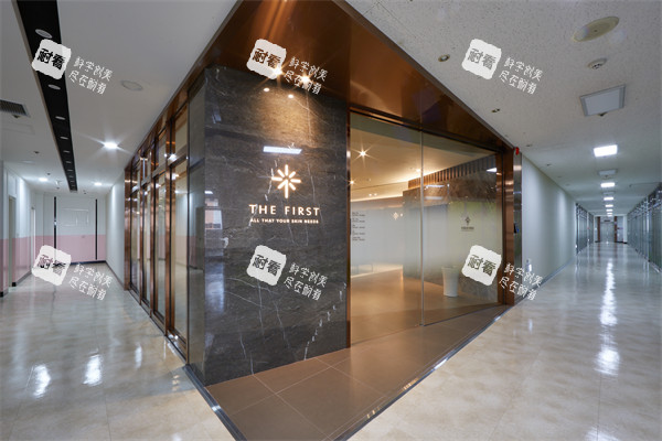 釜山thefirst总店过道环境 (2).jpg 釜山thefirst总店过道环境 (2).jpg