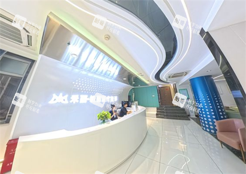 兰州毓丽医疗整形前台.png 兰州毓丽医疗整形前台.png