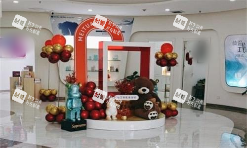 西安小艾熊整形大厅图.png