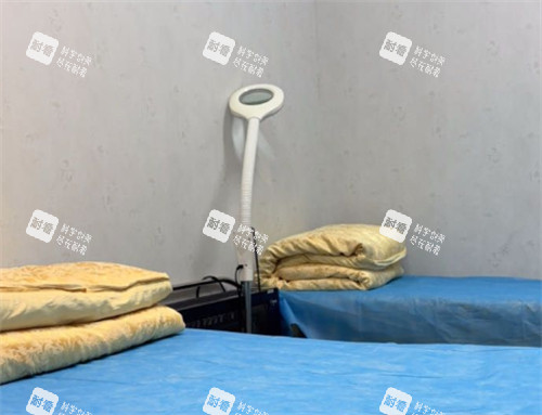 西宁澳丽医疗美容整形施术室.jpg