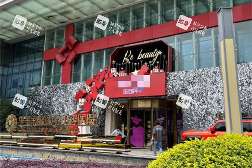 成都华美紫馨整形门头外景环境.jpg 成都华美紫馨整形门头外景环境.jpg