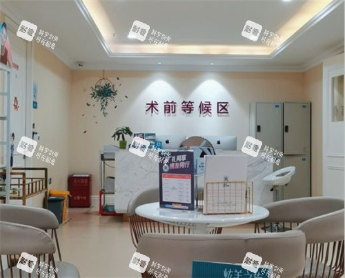 华美紫馨整形等待区.jpg 华美紫馨整形等待区.jpg